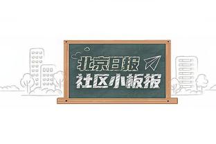 欧冠16强身价排名：曼城12.6亿欧居首 枪手第2、巴黎第3、皇马第4